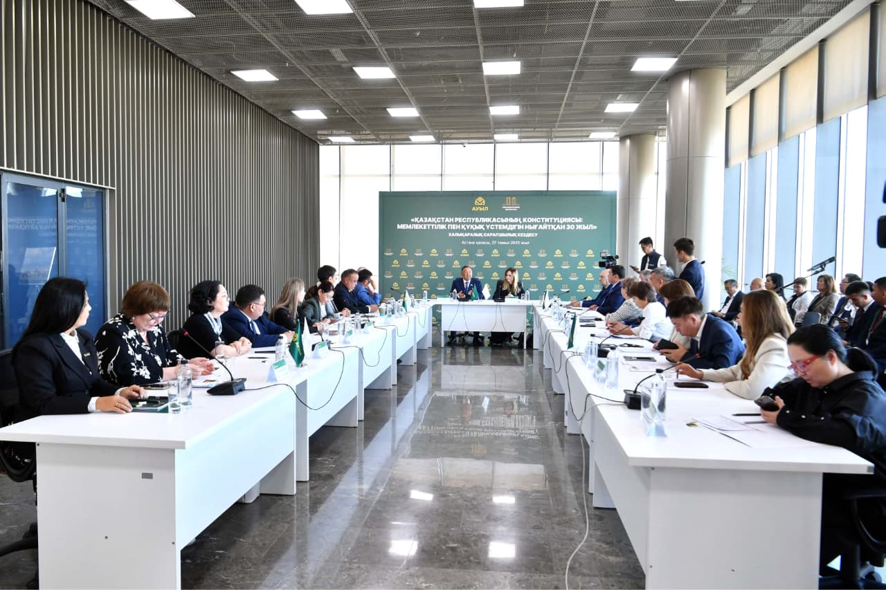 كونستيتۋتسيالىق وزگەرىستەر تالقىلاندى