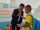 «AMANAT» پارتياسى مىڭداعان بالاعا مەكتەپكە دايىندالۋعا كومەكتەستى