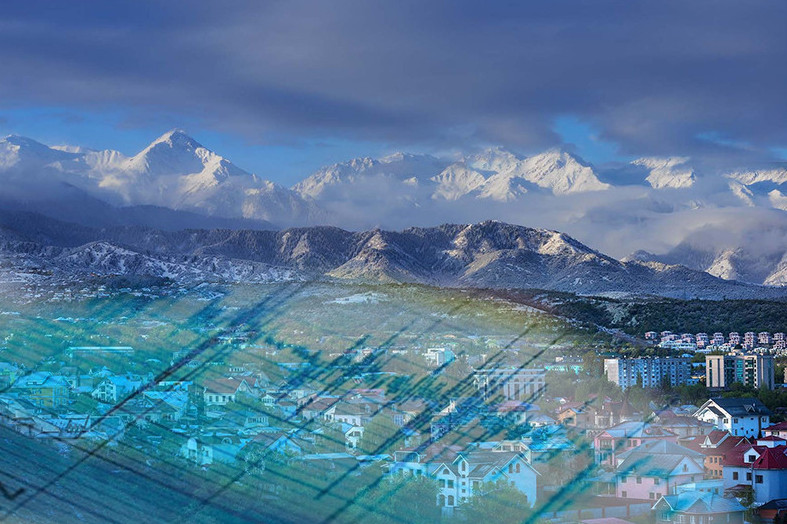 الماتىدا جەر سىلكىندى