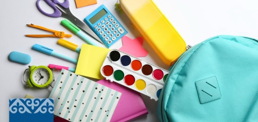 وسكەلەڭ ۇرپاققا جاسالعان قامقورلىق