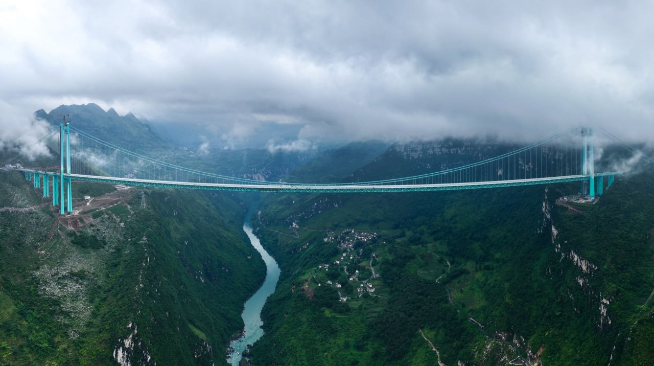 ەڭ ۇلكەن كوپىر