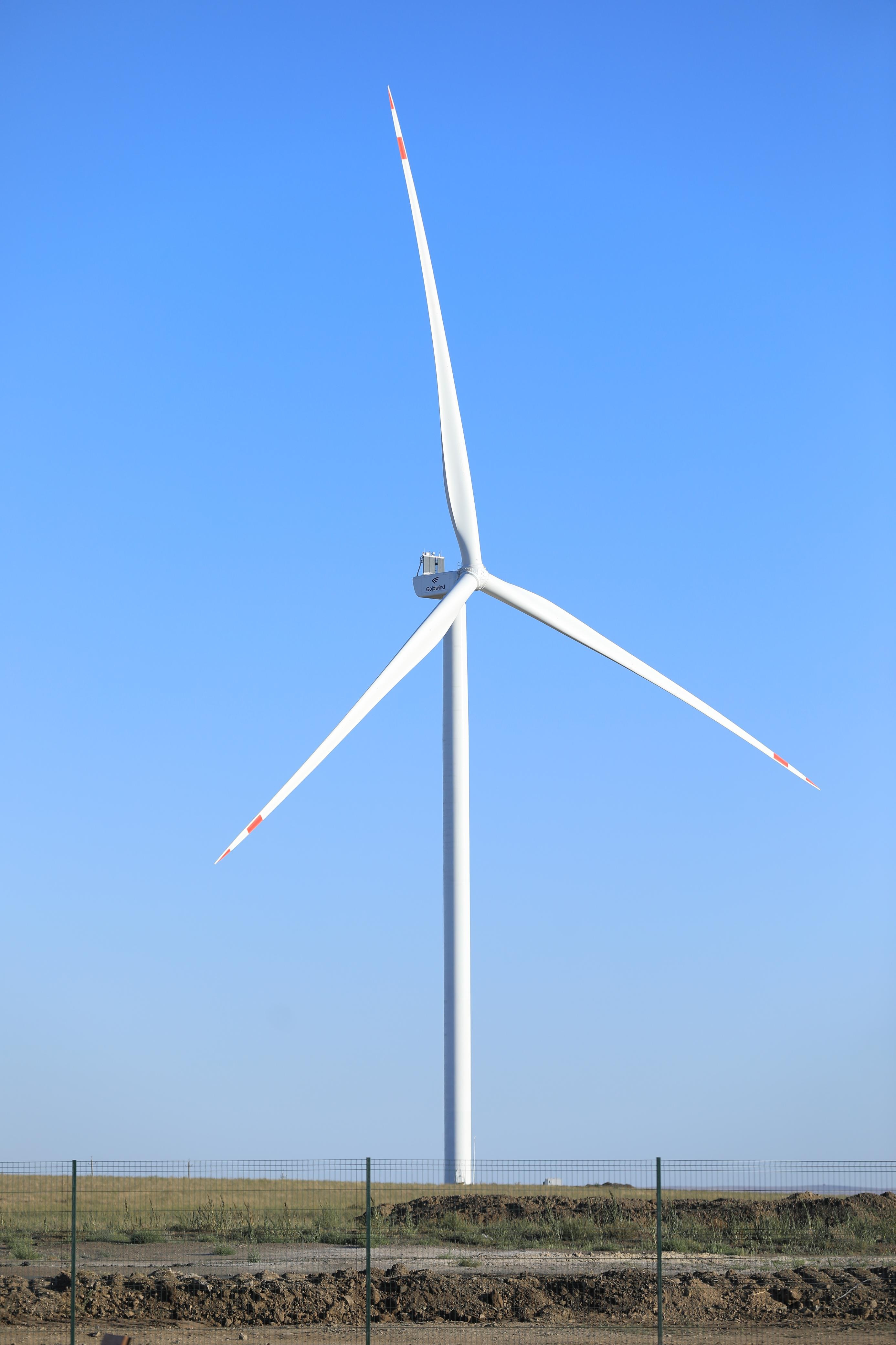 ERG «حرومتاۋ» جەل ەلەكتر ستانساسىن ىسكە قوستى