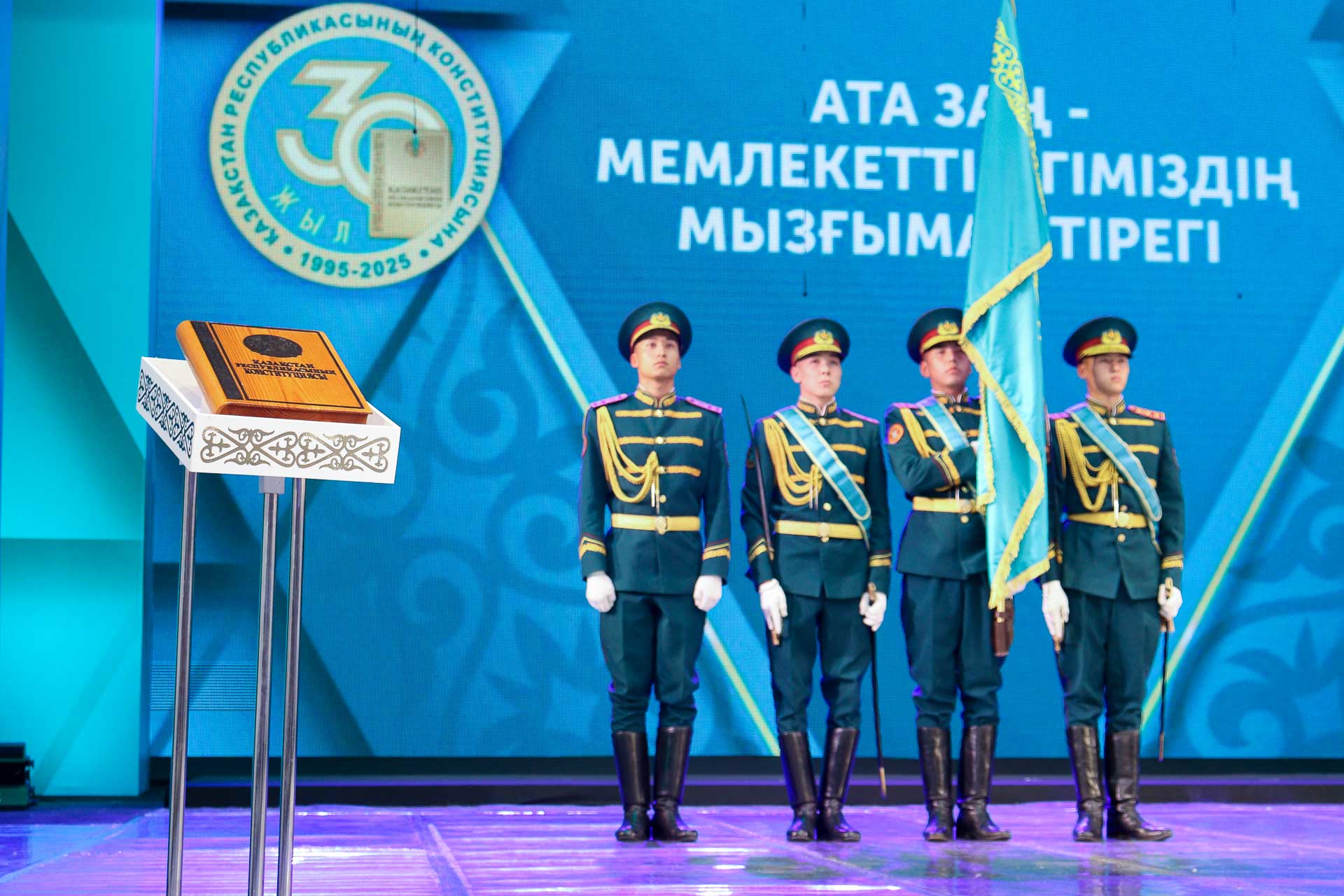 مەرەكەلىك مەدال تابىستالدى