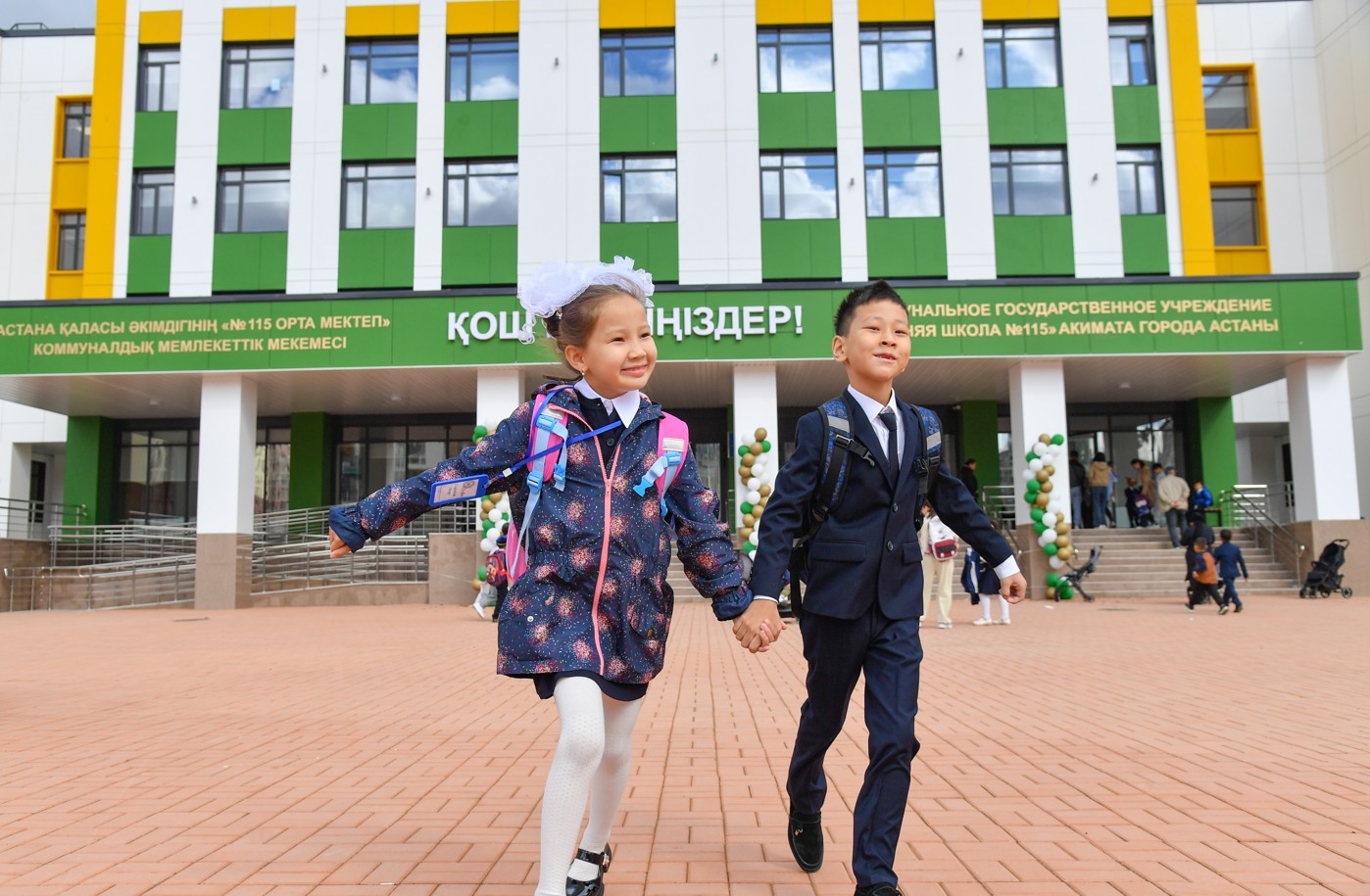 كەلەشەك مەكتەبىنىڭ كەلبەتى