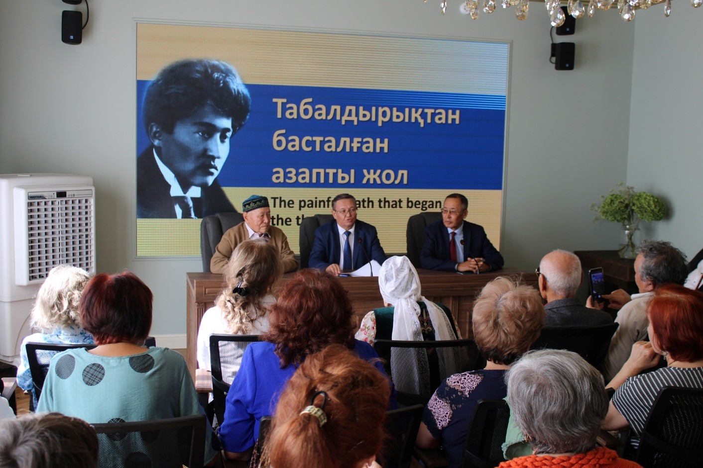 «تابالدىرىق» – تەرەڭ ساراپتى دۇنيە