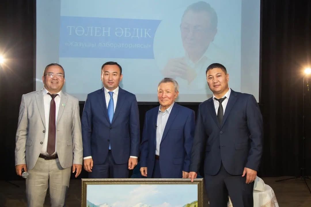 تولەن ابدىك