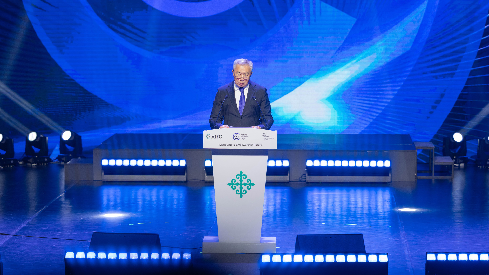 VIII «Astana Finance Days» فورۋمى باستالدى