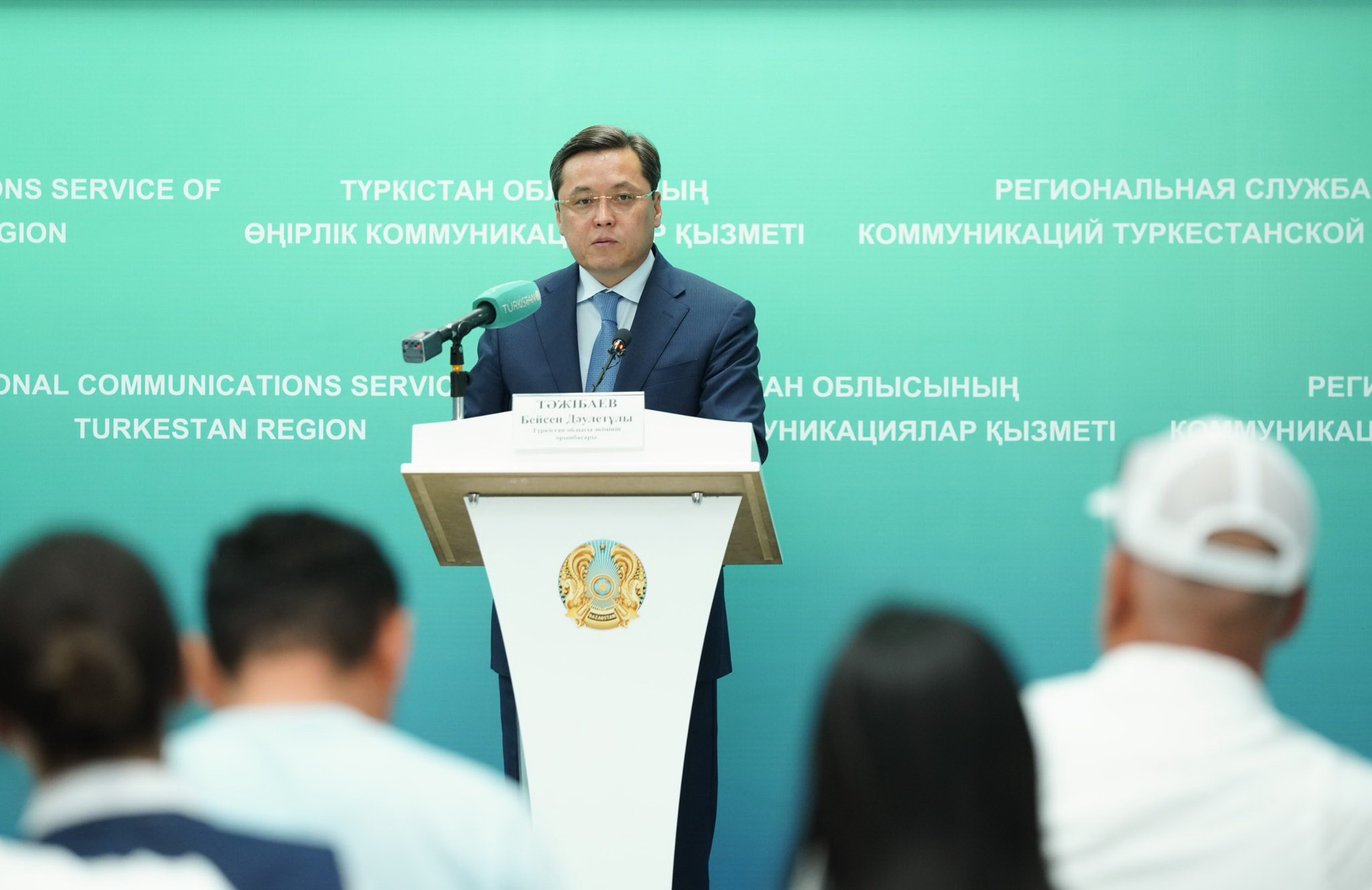 حالىقتىڭ الەۋمەتتىك جاعدايى – باستى نازاردا