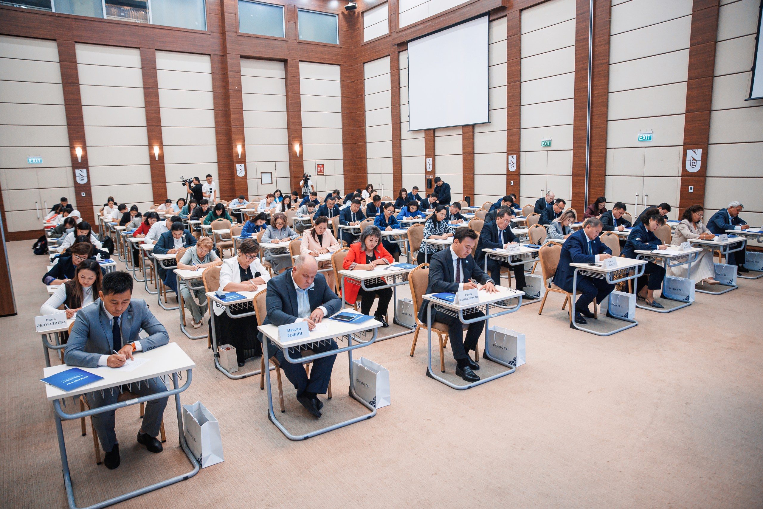 «ۇلتتىق ديكتانت» جوباسى باستالدى