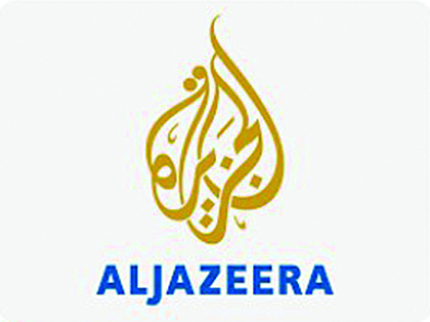 باسقا باسىلىمداردان: قازاقستان مەن قىتاي قارىم-قاتىناسى جوعارى دەڭگەيدە دامىپ كەلەدى