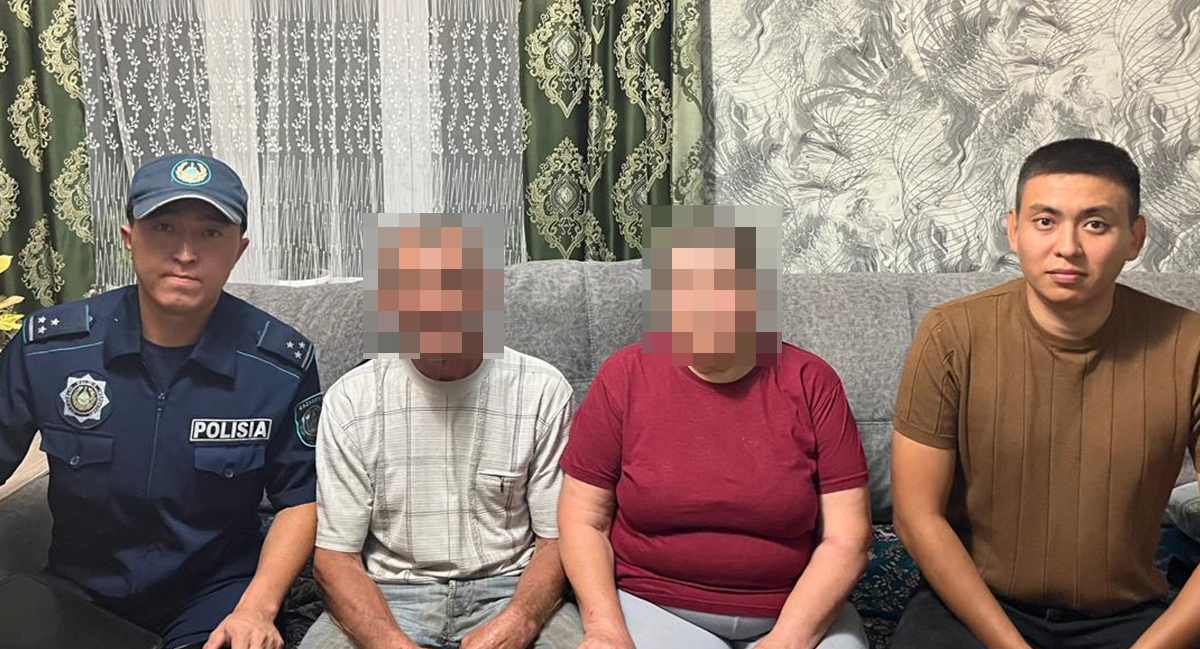 اداسقان اجەي تابىلدى