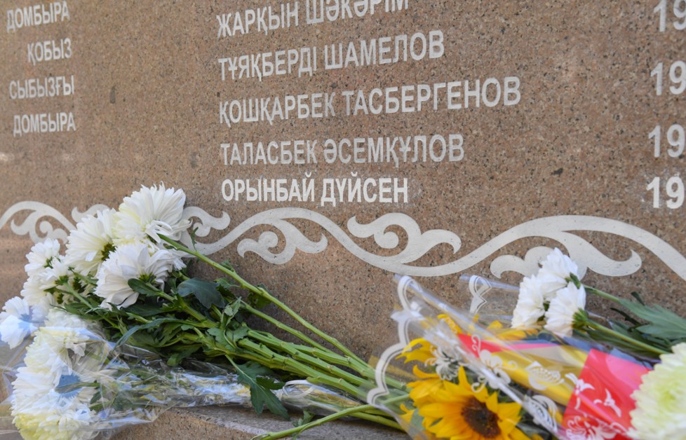 كۇيشىلەر ەسىمى قاشالعان بەلگىتاس