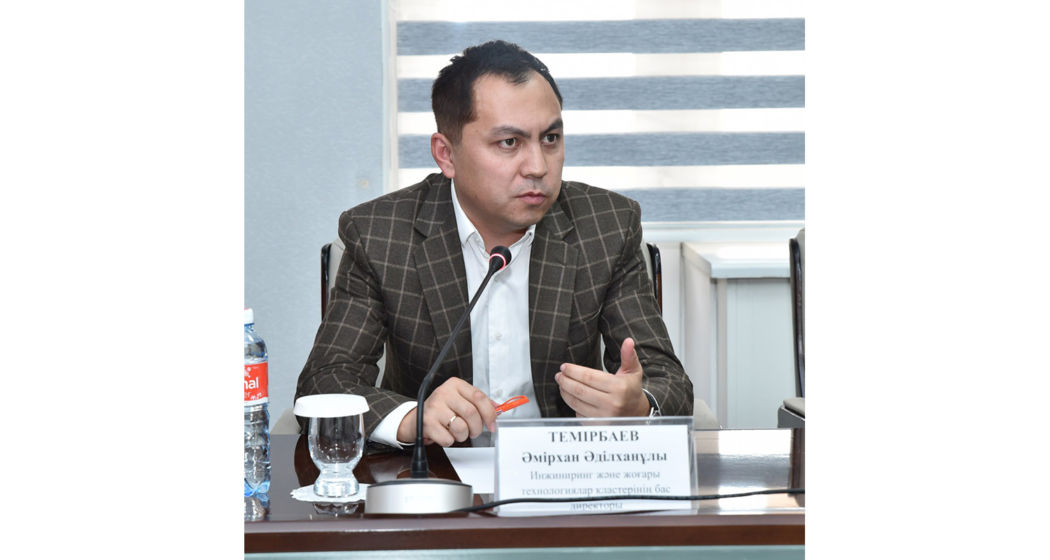 جاھاندىق ءۇردىستى ايقىندايدى