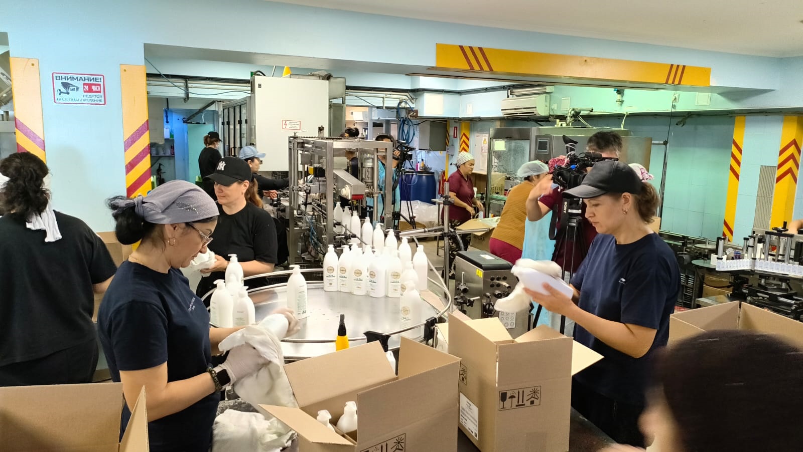 «اۆروراداعى» ءبىر كۇن