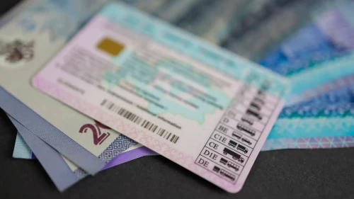 جۇرگىزۋشى كۋالىگىندەگى چيپ الىنىپ تاستالۋى مۇمكىن