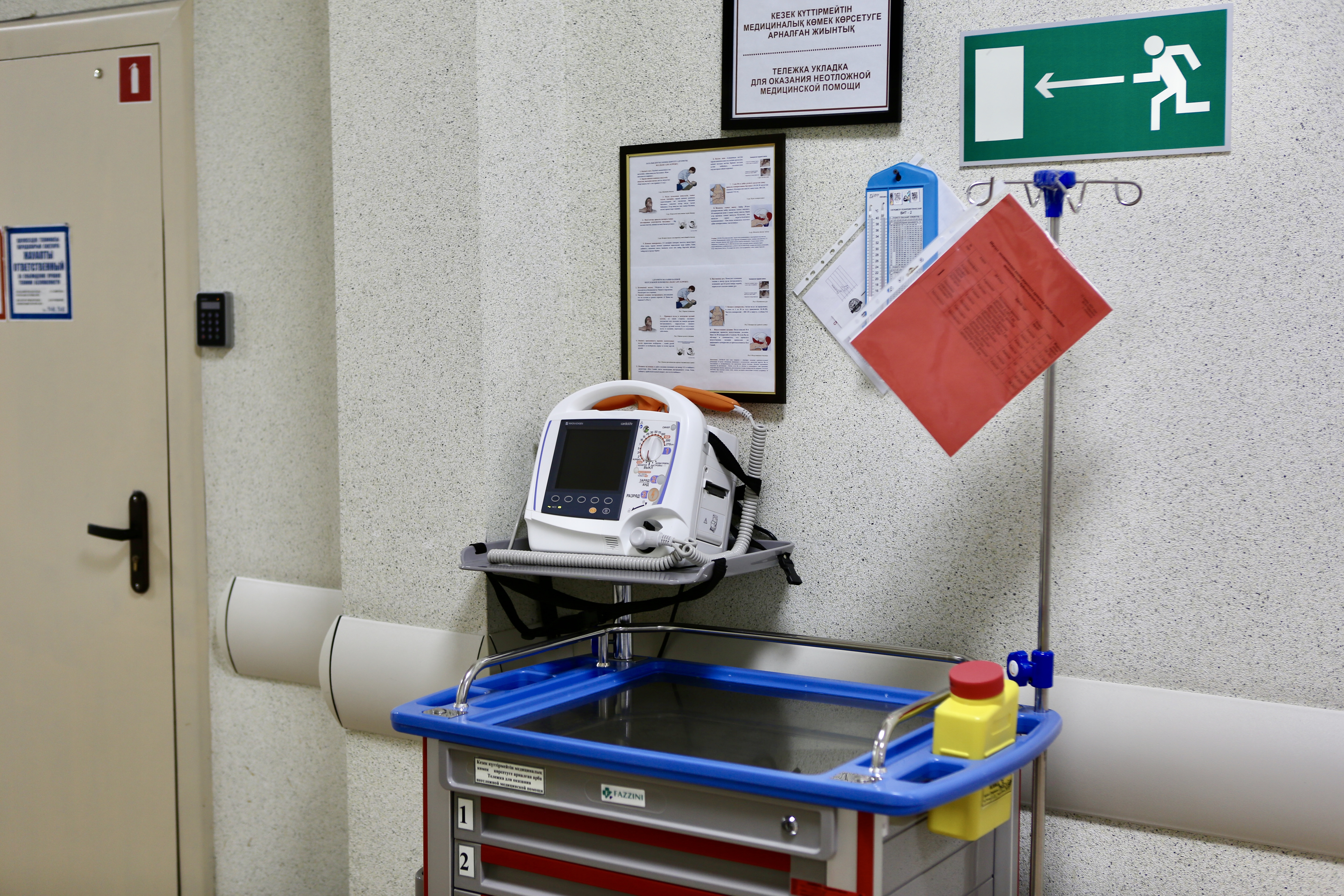 اۋىل تۇرعىندارى ساپالى مەديتسيناعا قول جەتكىزە باستادى