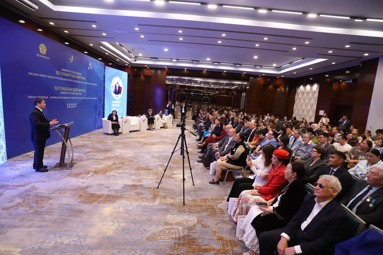 اقتاۋدا XII ازاماتتىق فورۋم ءوتتى