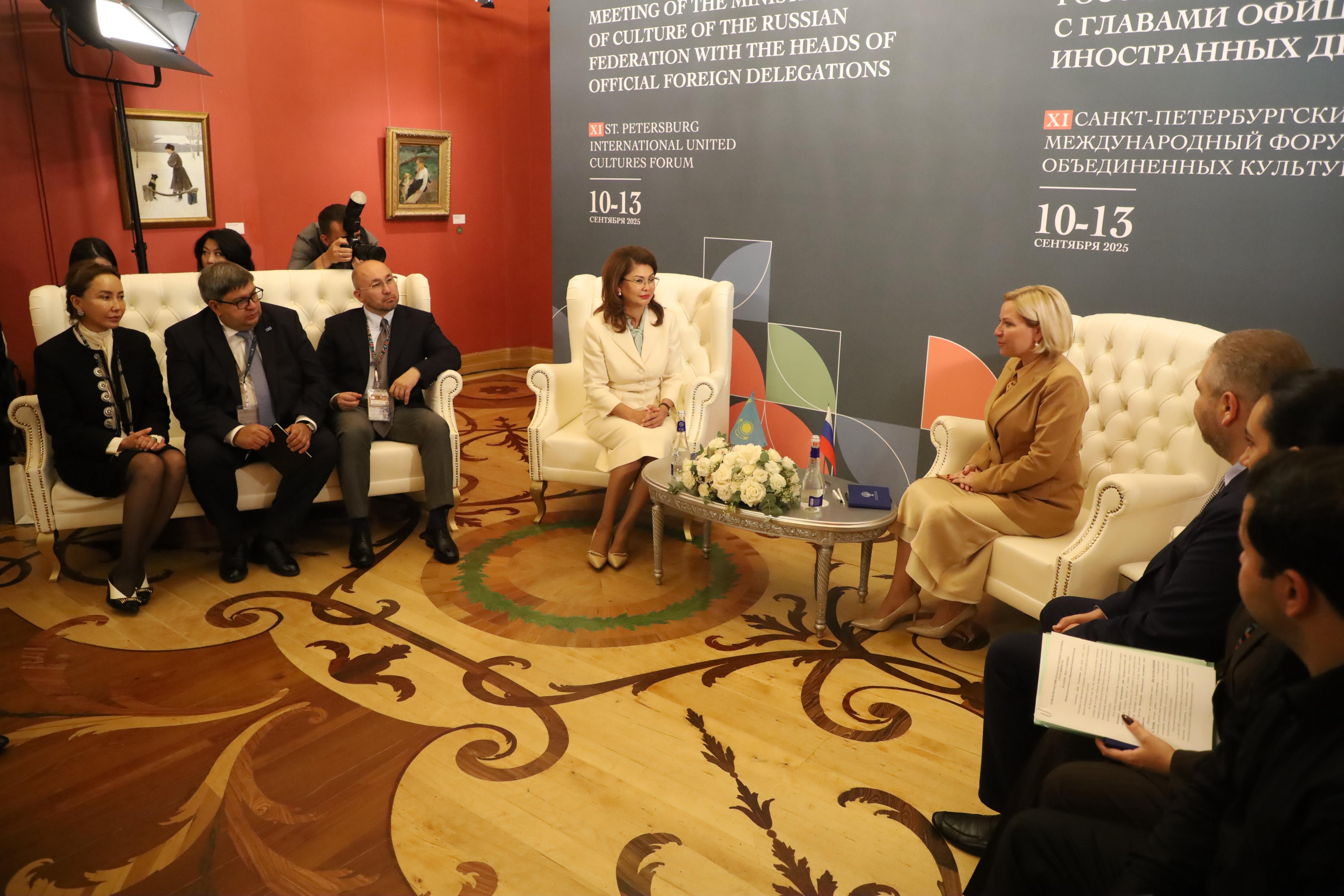 رەسەيدە قازاقستان مادەنيەت كۇندەرى وتەدى