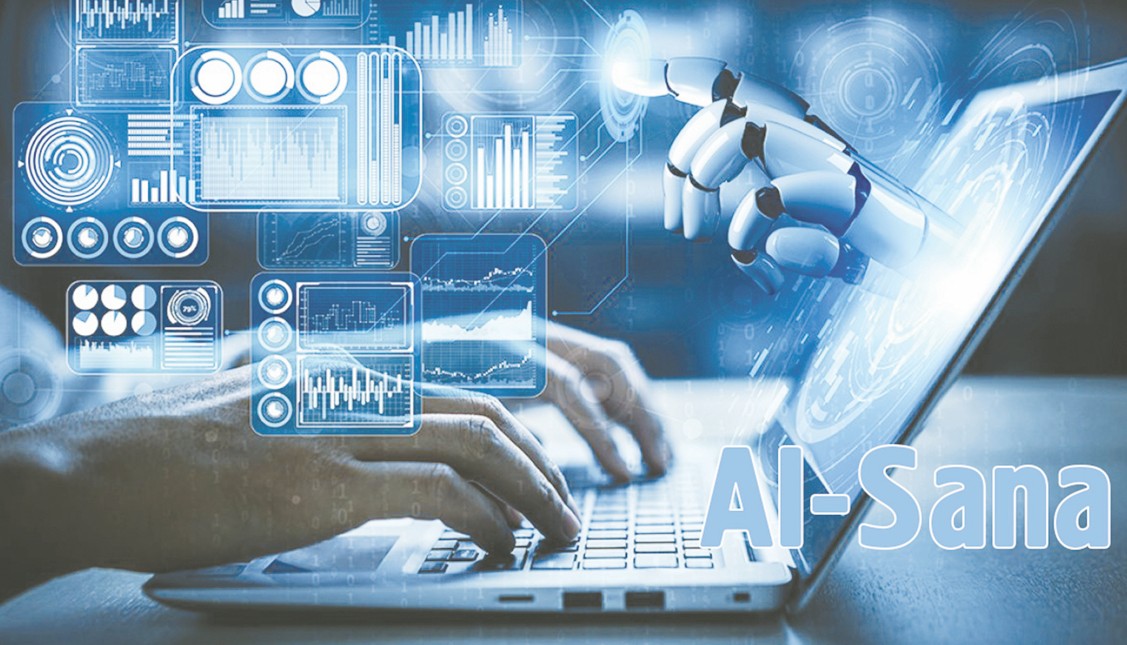 تسيفرلىق ەلگە اينالۋ مۇمكىندىگى