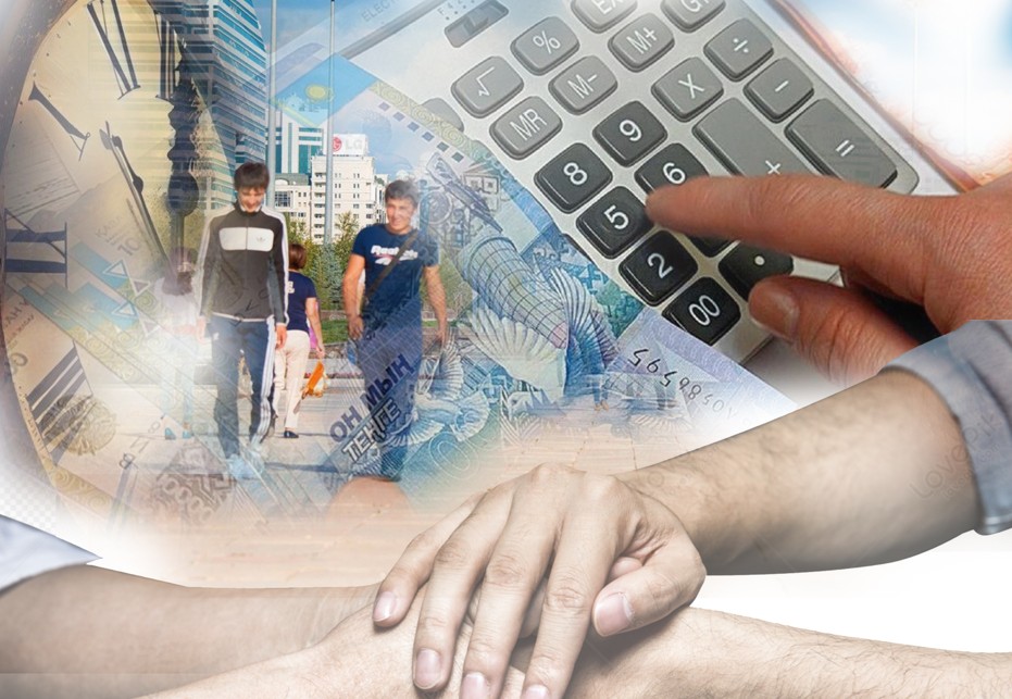 الەۋمەتتىك كومەك ءادىل بولىنۋگە ءتيىس