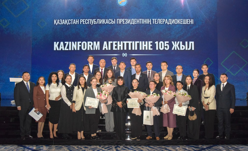 «قازاقپاراتتىڭ» عاسىرلىق بەلەسى