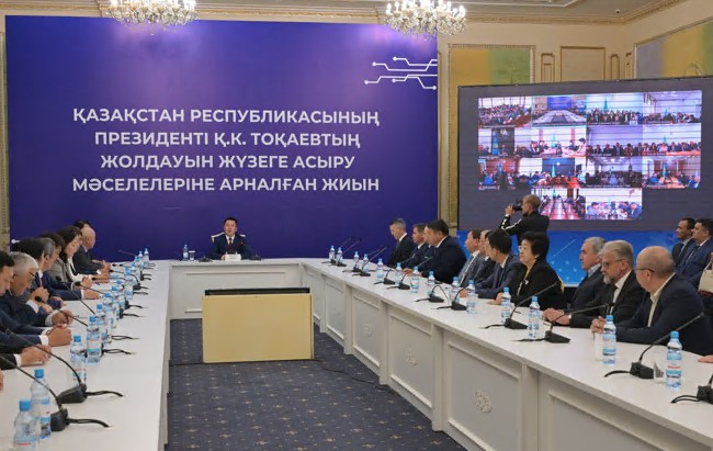 تسيفرلىق وركەنيەتكە قادام