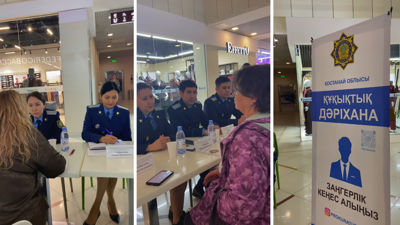  قوستانايدا «قۇقىقتىق ءدارىحانا» جوباسى باستالدى