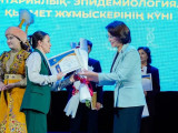 العاش رەت سانيتارلىق-ەپيدەميولوگيالىق قىزمەتكەرلەر كۇنى اتاپ ءوتىلدى