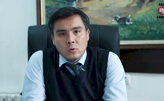 ترانزيتتىك تاسىمال كورسەتكىشى