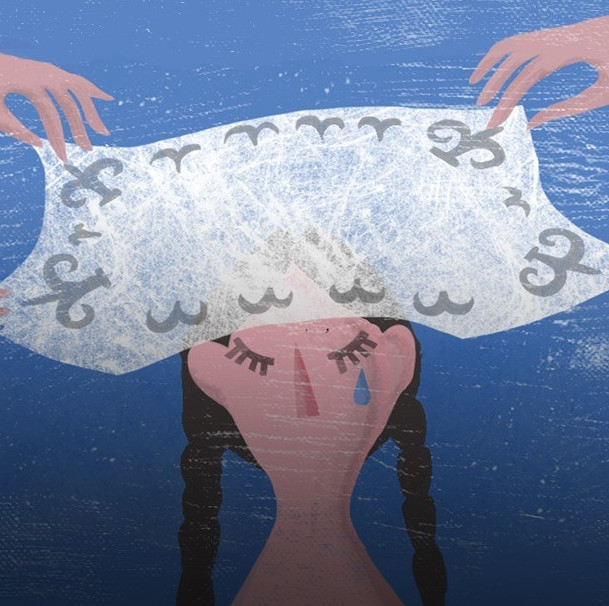 قىز الىپ قاشۋ زاڭمەن قۋدالانادى