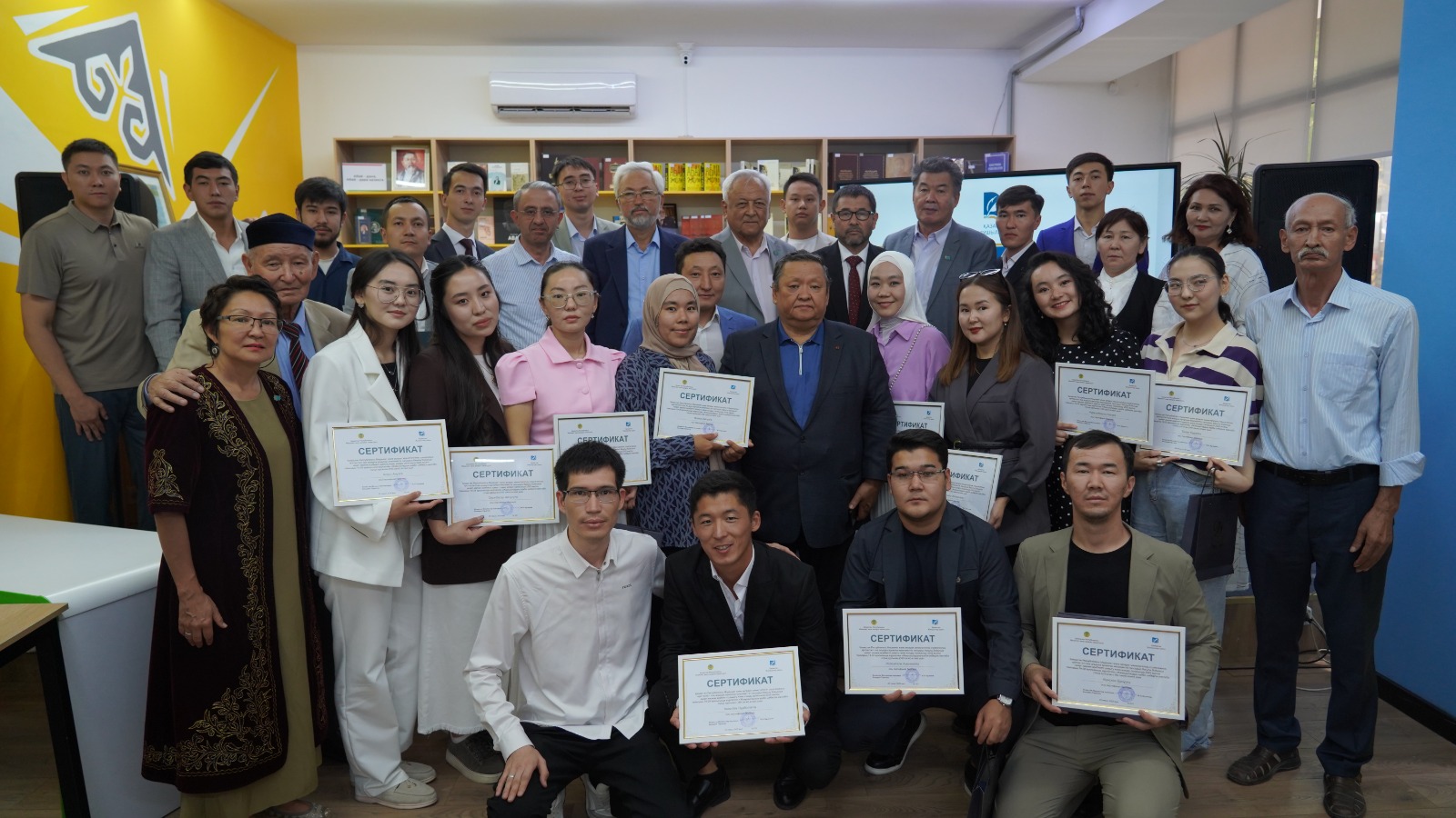 جاس قالامعا – تىڭ تىنىس