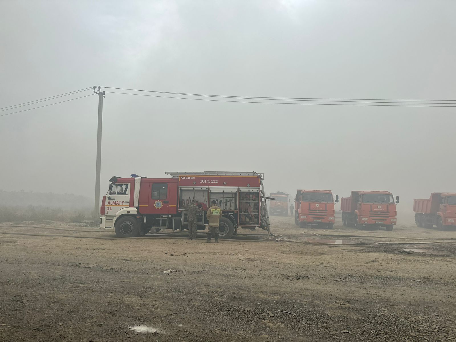 الماتى وبلىسىندا قوقىس پوليگونىنان ءورت شىقتى