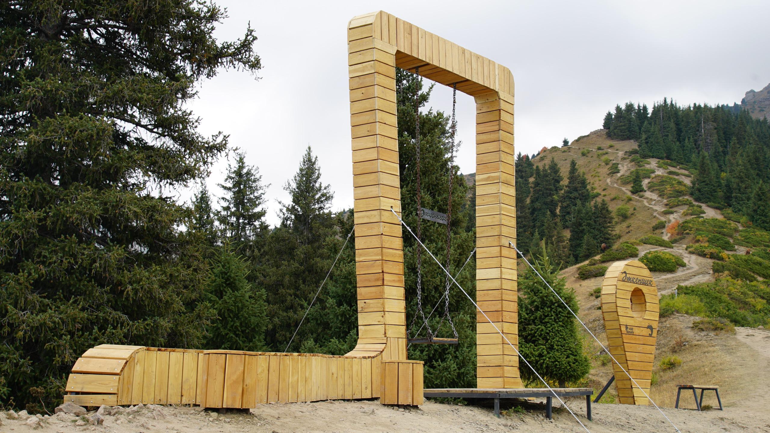 ۇلتتىق پاركتەگى ايگىلى اتكەنشەك قايتا اشىلدى