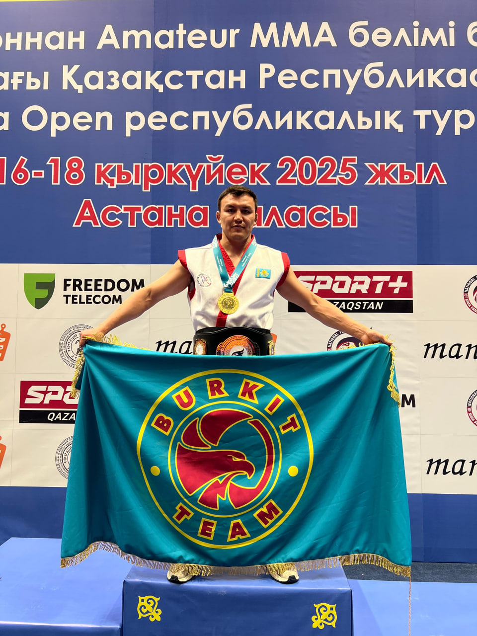 ۇلتتىق ۇلان قىزمەتكەرى پانكراتيوننان قازاقستان چەمپيونى اتاندى