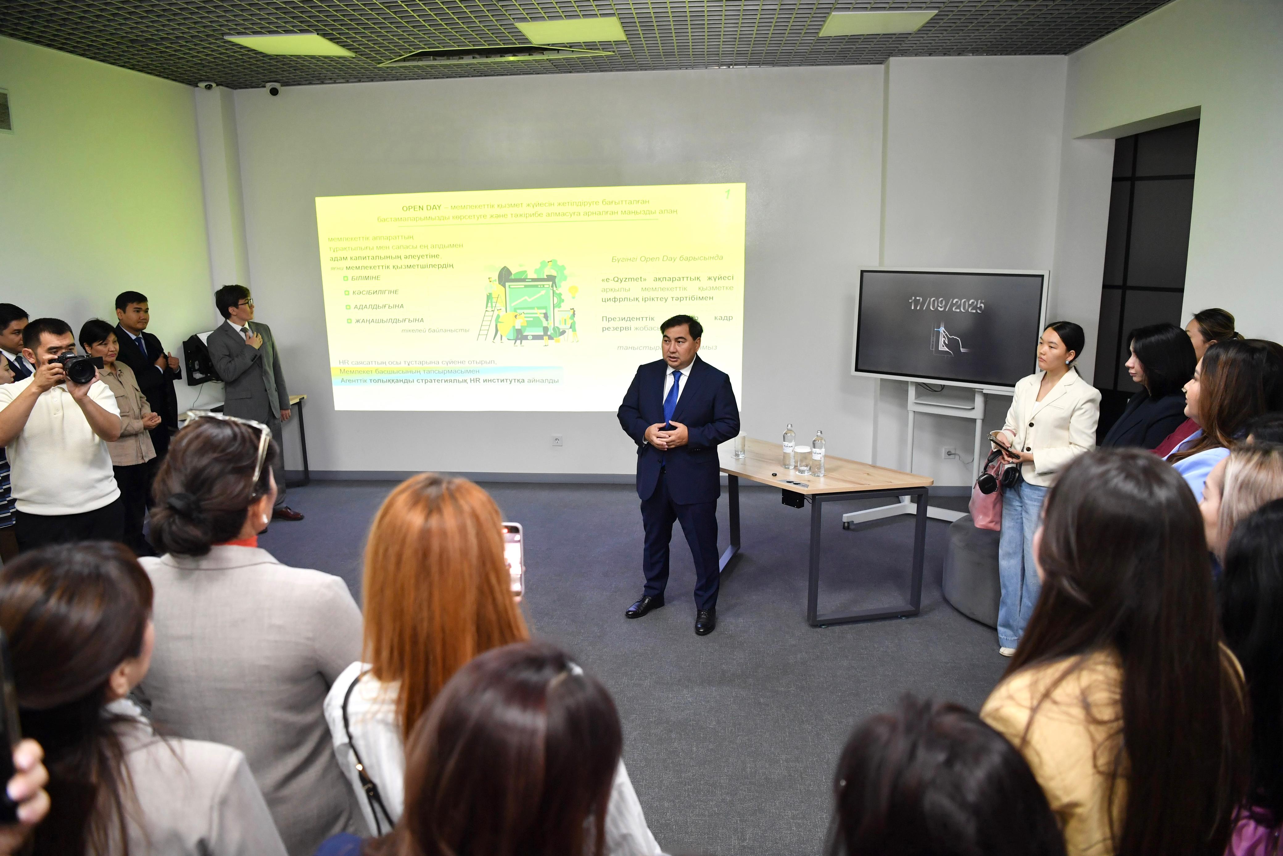 مەمقىزمەت اگەنتتىگى HR ماماندارىنا ارنالعان اشىق ديالوگ الاڭىن وتكىزدى