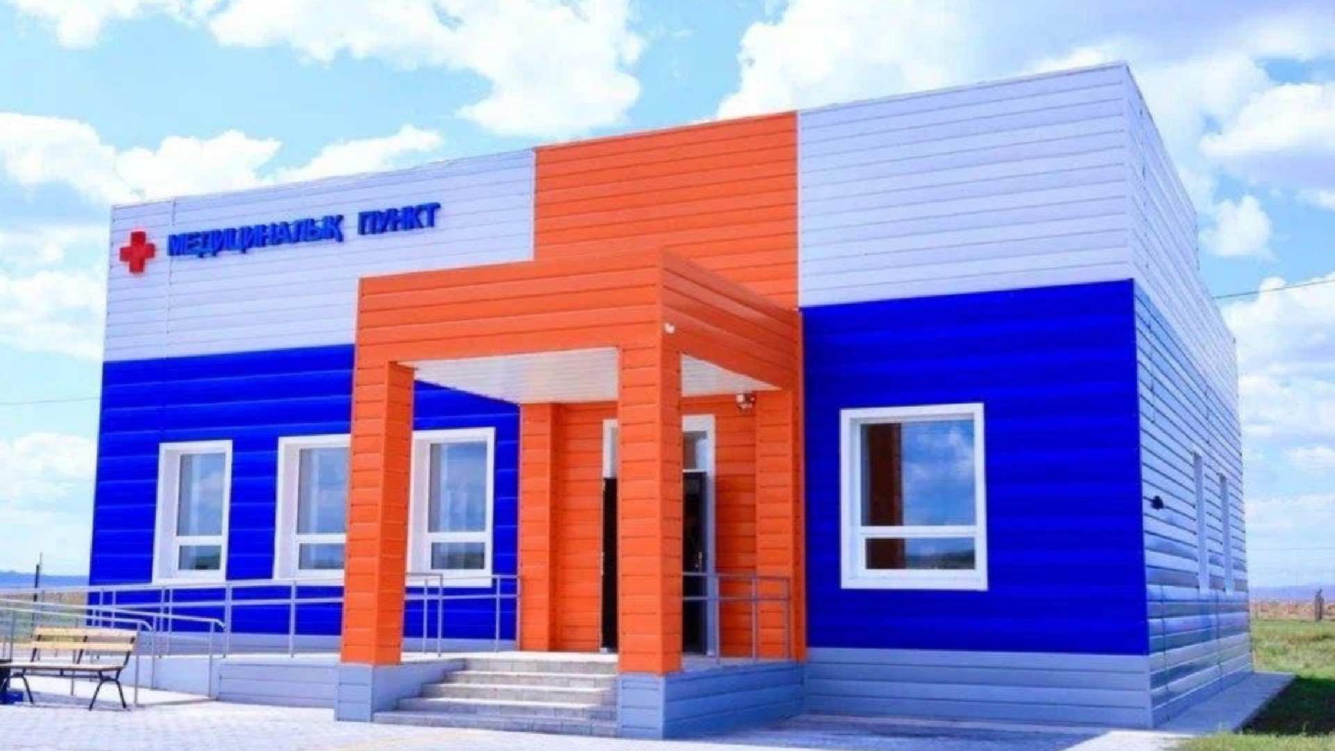 قايتارىلعان قارجىعا – مەديتسينالىق پۋنكت