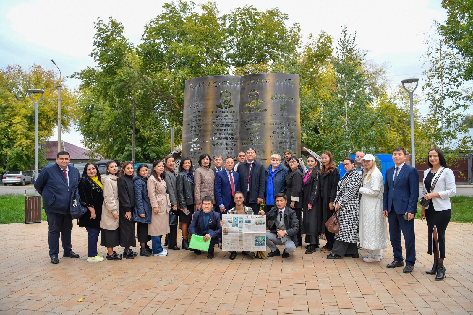 ارىپتەستەر