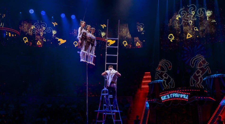 قازاق تسيركىنىڭ حالىقارالىق جۇلدەسى