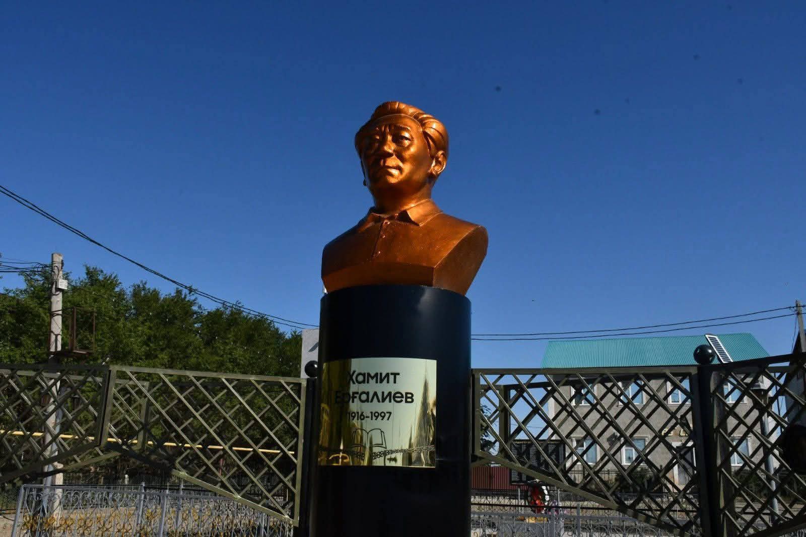 اقىنعا اۋىلىندا ەسكەرتكىش قويىلدى