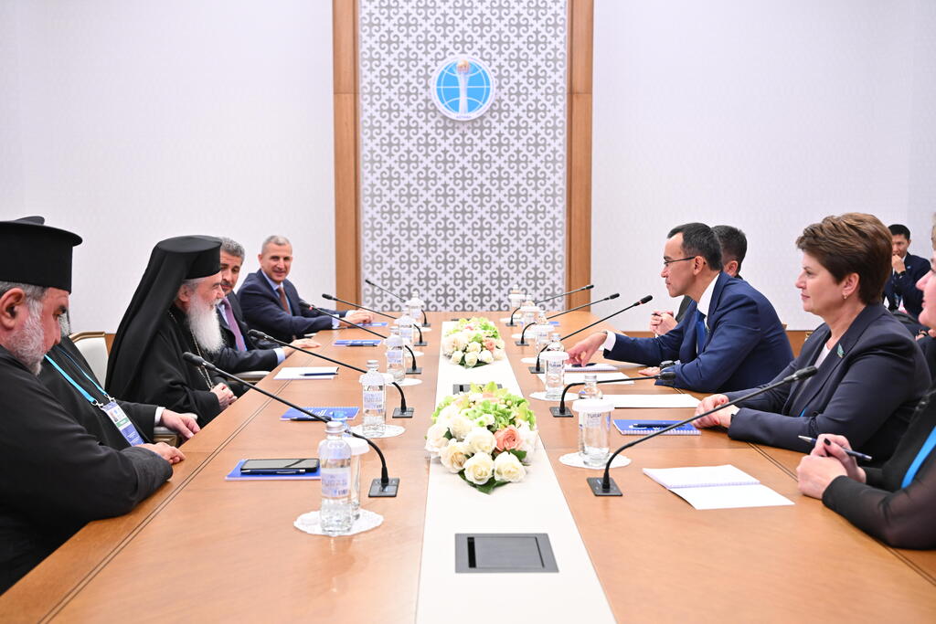 ەكىجاقتى كەزدەسۋلەر