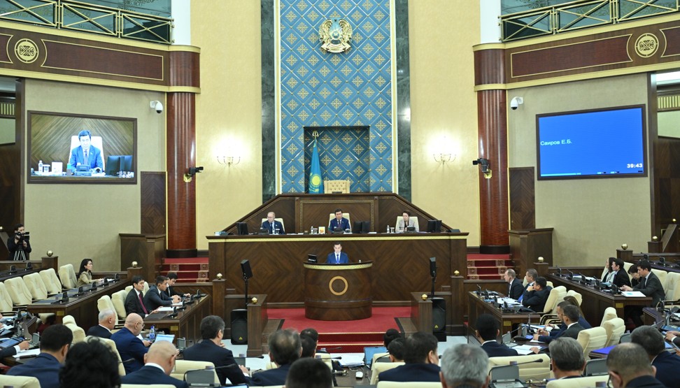 ارحيۆ ءىسى تۋرالى زاڭ جوباسى ءبىرىنشى وقىلىمدا ماقۇلداندى