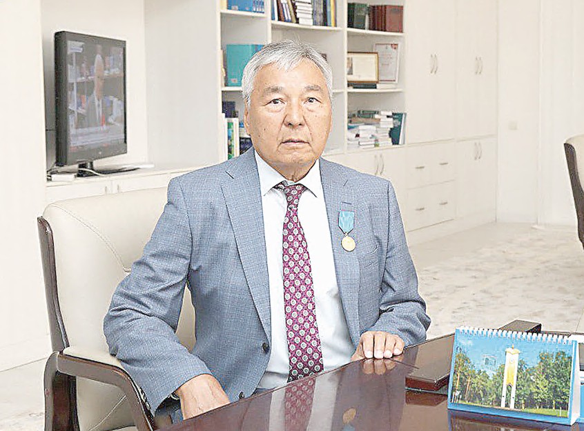 زيالىلىق – اۋقىمى كەڭ قۇبىلىس