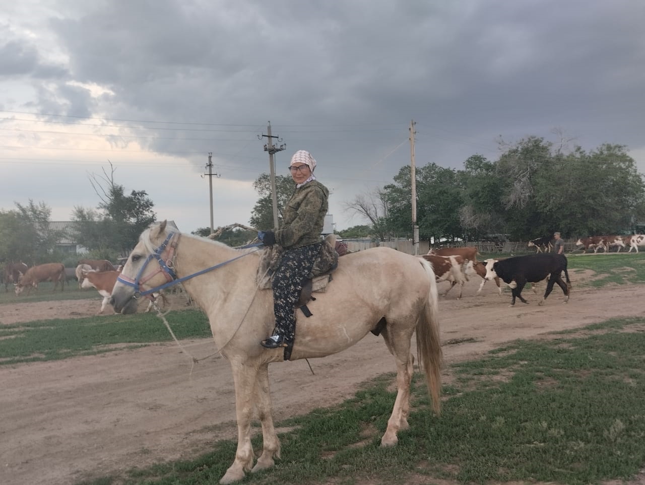 ايەل اتقا قونسا...