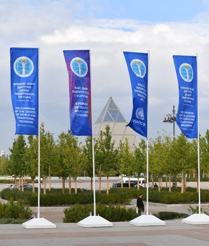 تاتۋلىق پەن كەلىسىم ميسسياسىن اتقارعان استانا