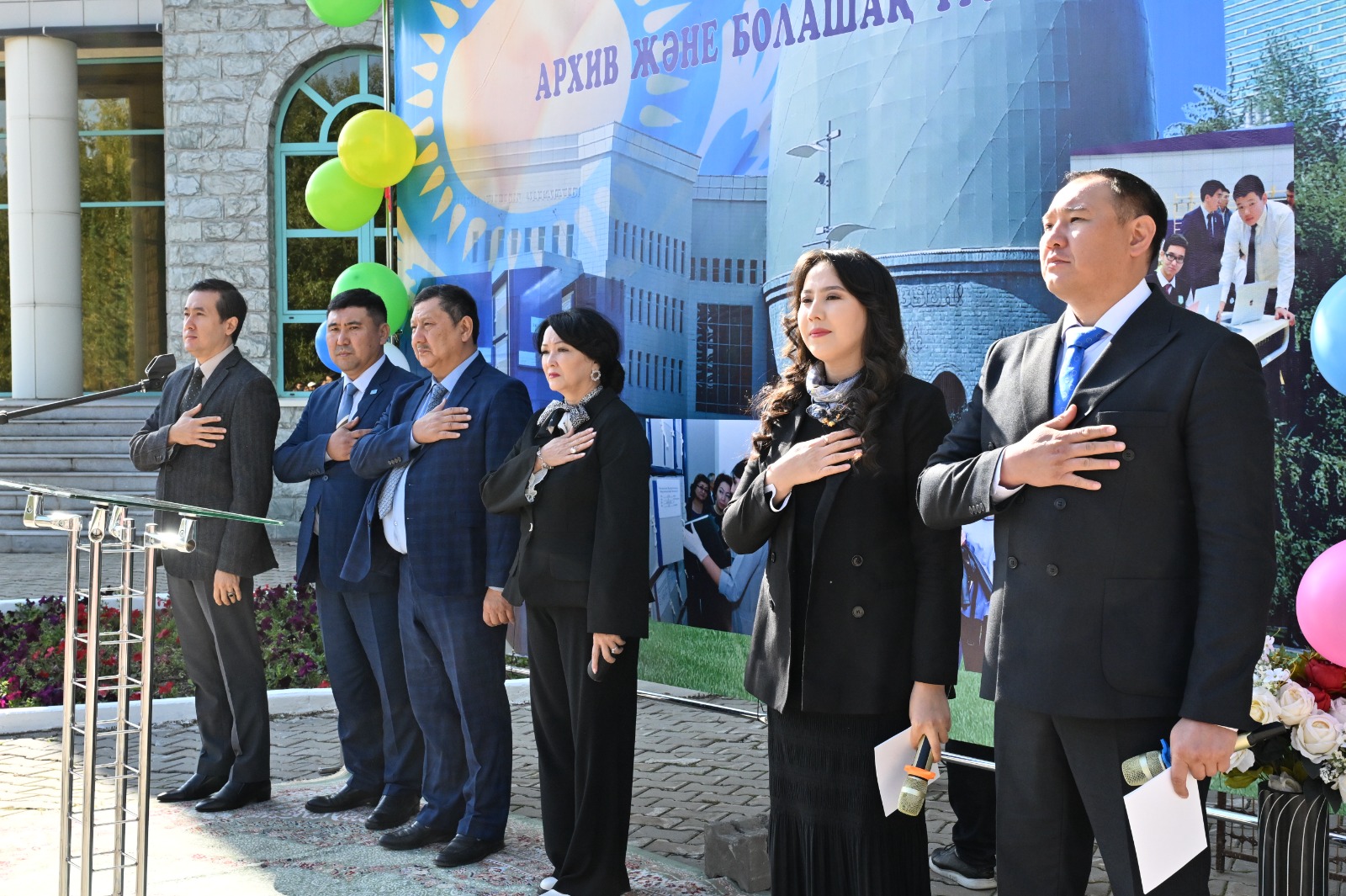 «ارحيۆ جانە بولاشاق ۇرپاق» جوباسى اياسىندا اشىق ەسىك كۇنى ءوتتى