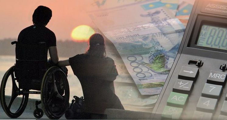 بيىل اسىراۋشىسىنان ايىرىلعاندارعا قانشا جاردەماقى تولەندى