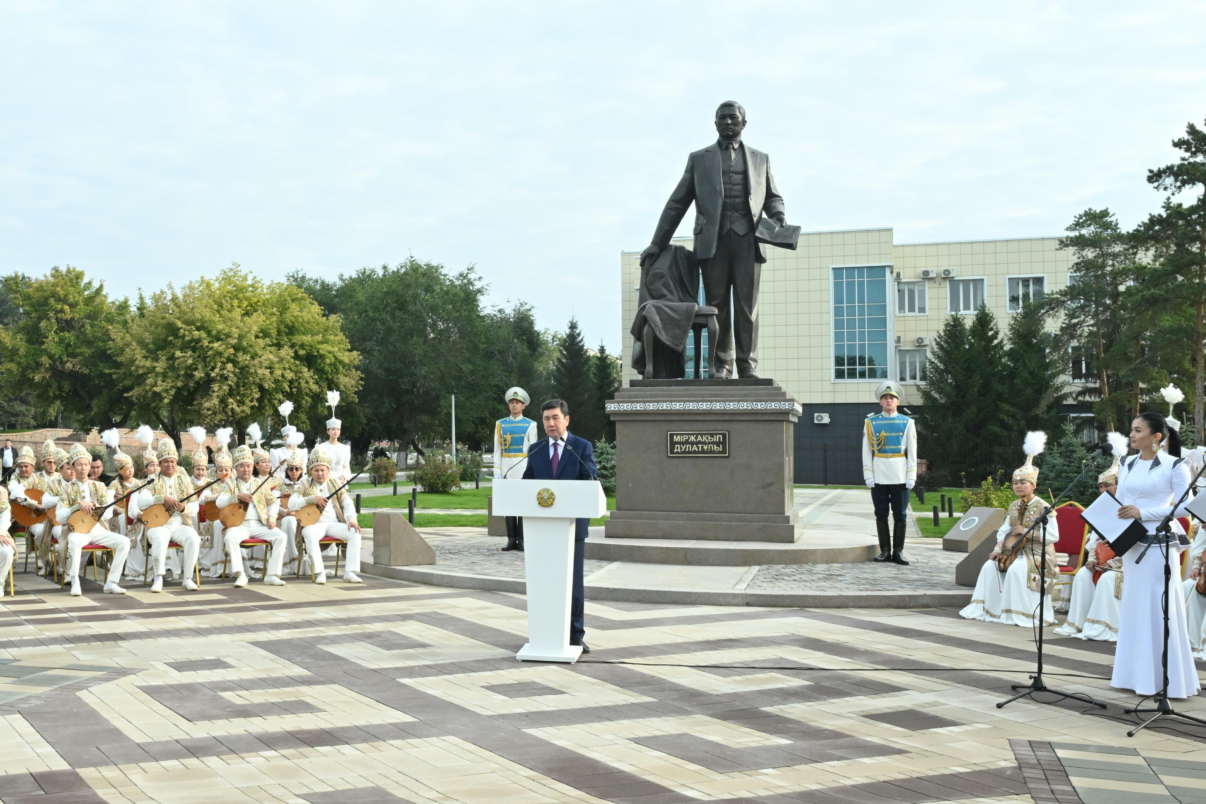 ەل رۋحىن اسقاقتاتقان مىرجاقىپ تويى