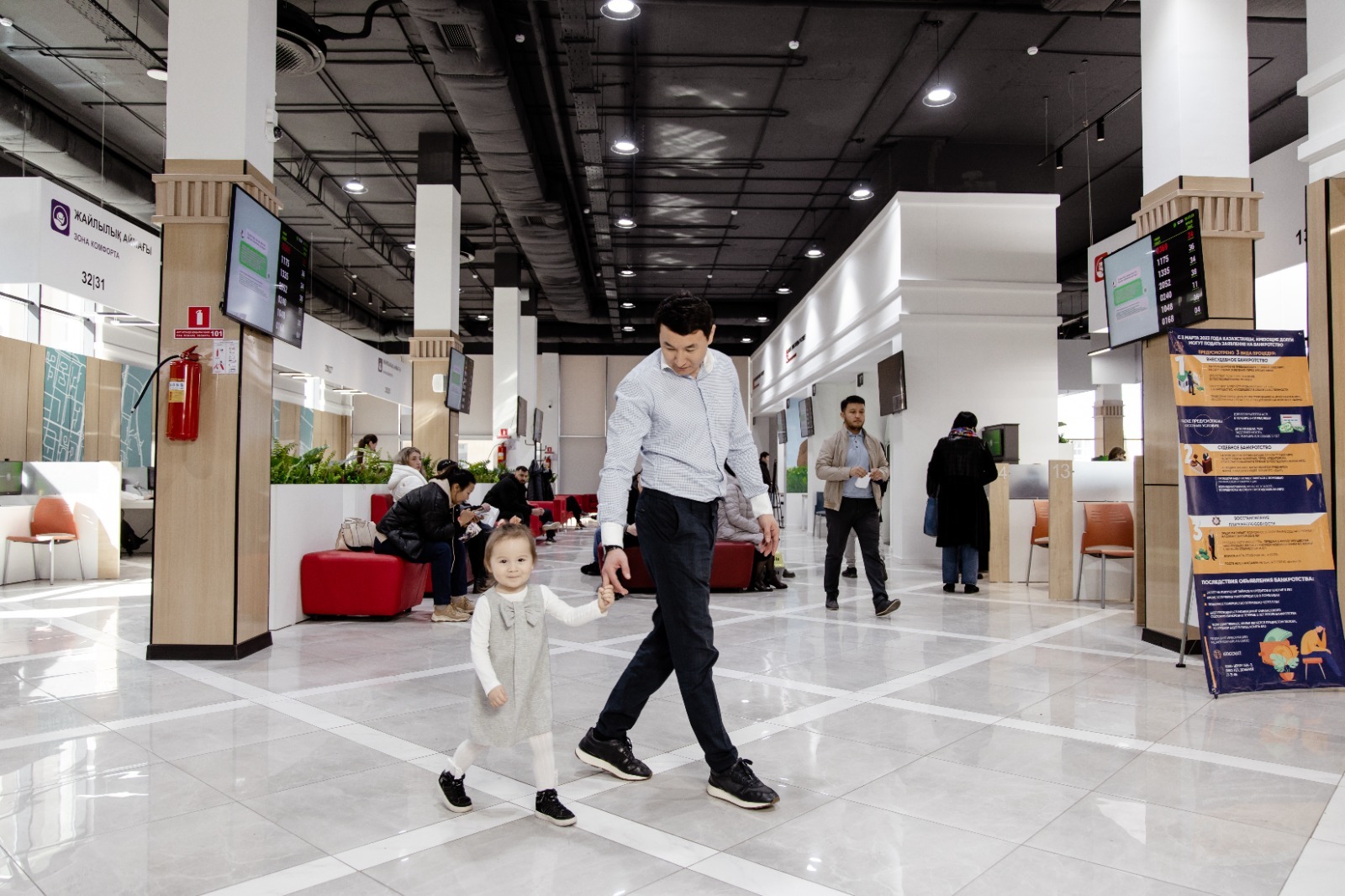 شىمكەنتتە قاي ەسىم كوبىرەك تانىمال