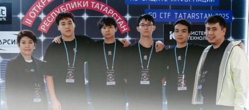 كوللەدج ستۋدەنتتەرى تمد-دا كيبەرقاۋىپسىزدىك سالاسى بويىنشا ۇزدىك اتاندى