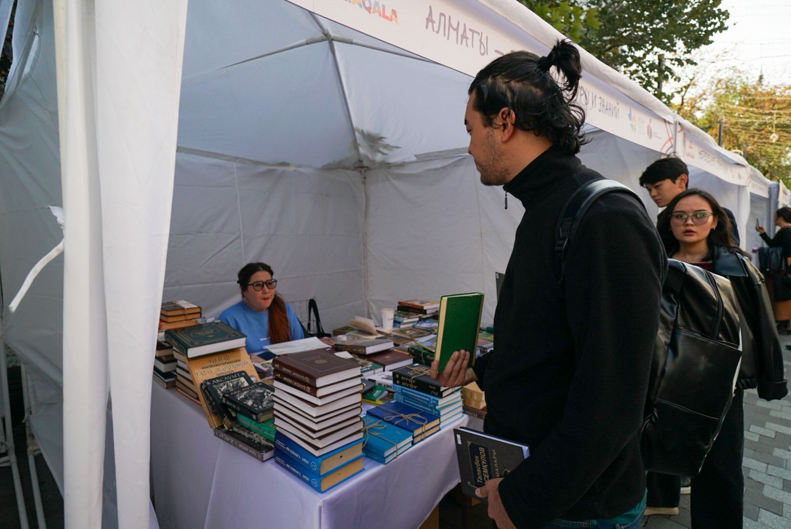 وقىرمان ولجاسى